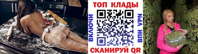 Как найти наркотики Горнозаводск Псилоцибиновые грибы  СОЛЬ  Мефедрон  COCAIN  Конопля 