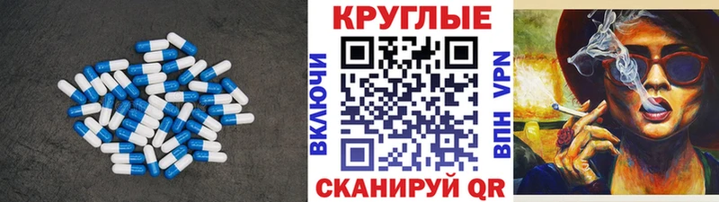 ЭКСТАЗИ бентли  Горнозаводск 