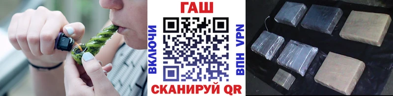 ГАШ Cannabis  сколько стоит  Горнозаводск 