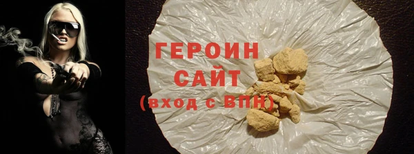 а пвп мука Беломорск
