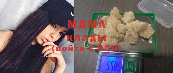 героин Белокуриха