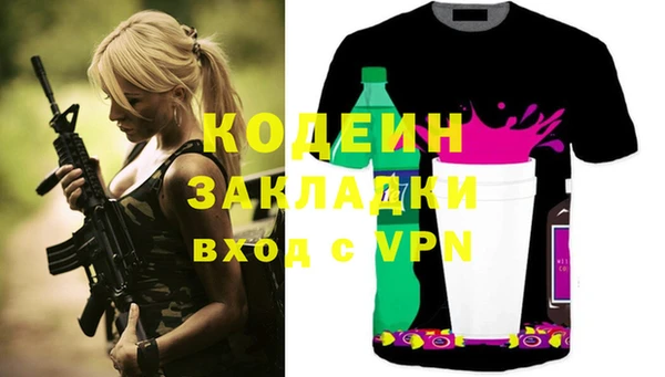ешки Богданович