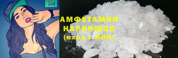 ешки Богданович