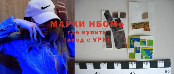 ешки Богданович