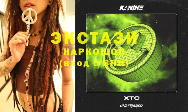 ешки Богданович