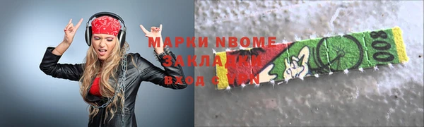 ешки Богданович