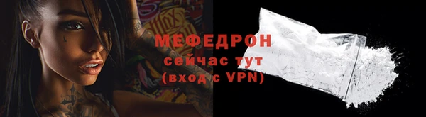 ешки Богданович