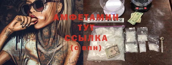 ешки Богданович