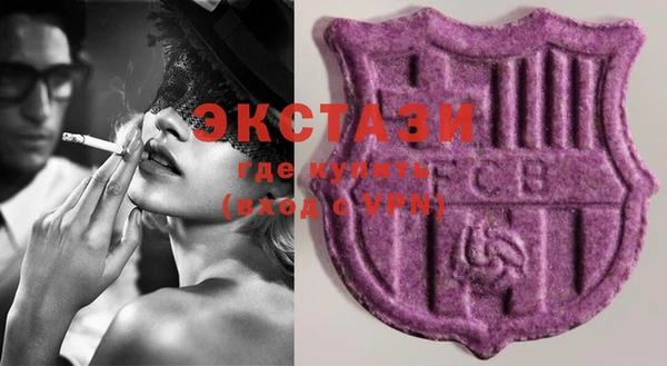 ешки Богданович