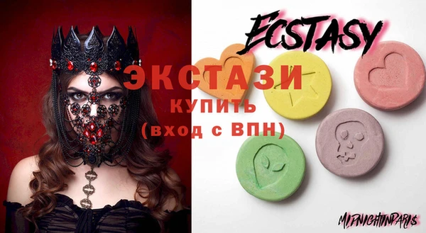 ешки Богданович
