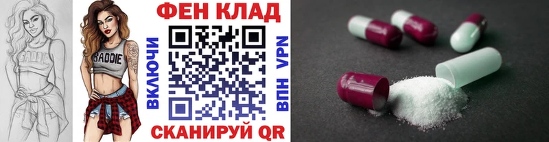 наркошоп  Горнозаводск  Первитин пудра 