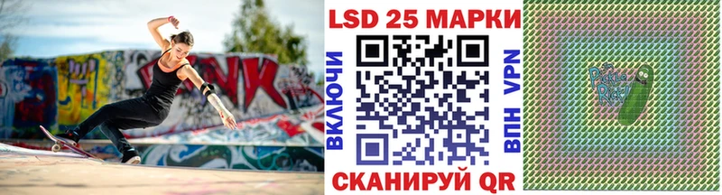 ОМГ ОМГ ссылка  где купить наркотик  Горнозаводск  Марки N-bome 1,5мг 