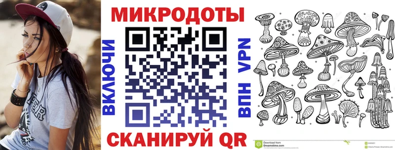 МЕГА как зайти  Горнозаводск  Псилоцибиновые грибы Psilocybine cubensis  продажа наркотиков 